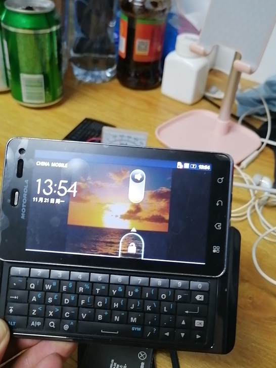 摩托罗拉XT883手机,全屏贴膜!手机特别...