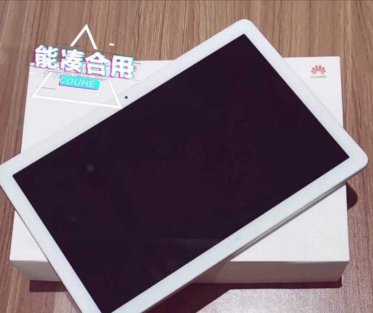 求购二手平板电脑一台,要求价格和质量实惠,...