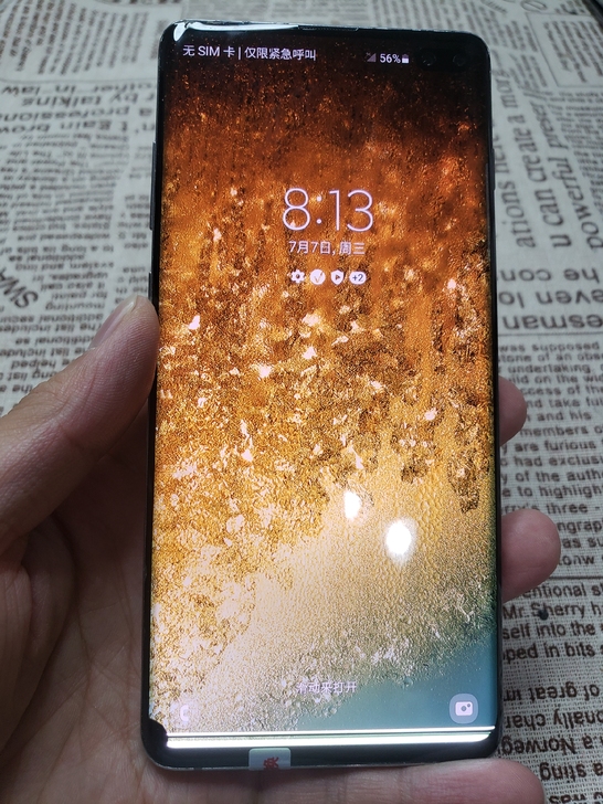三星Galaxy s10+手机，骁龙855...