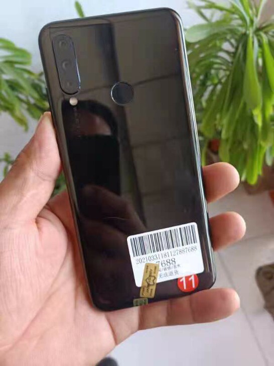 联想手机Z6 4GB+64GB  青春版后...