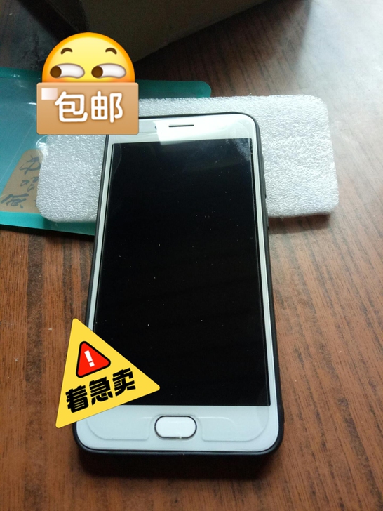 手机vivox7 x6全网通4G双卡智能...