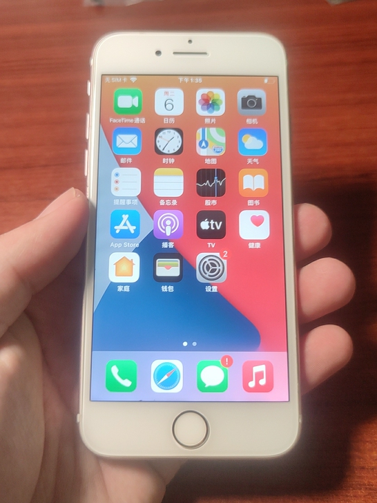 苹果iPhone 7 美版有锁 玫瑰金 3...