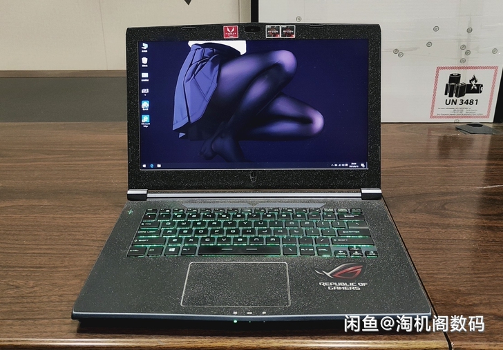 未来人类s4 i7 gtx1060笔记本 ...