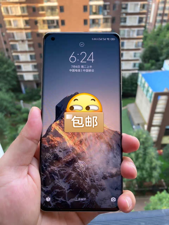 基本全新小米11,到货后使用几天,用不习惯...