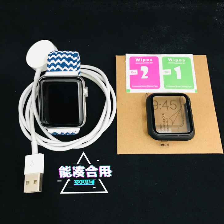 苹果手表