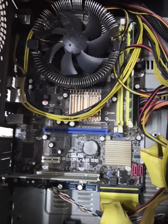 P5KPL华硕主板,主板+CPU+2G内存...