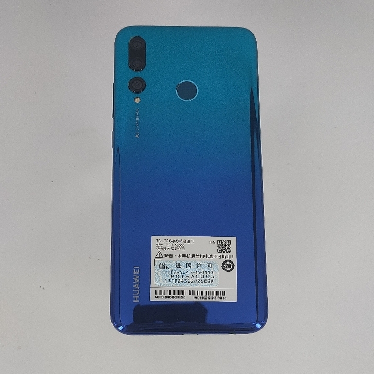 华为 畅享9S  国行 极光蓝 全网通 6...