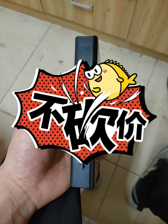 本人有两个,这一个充电宝买来快两年了,一直...