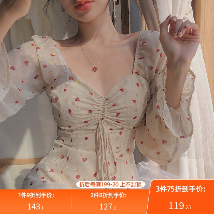 连衣裙