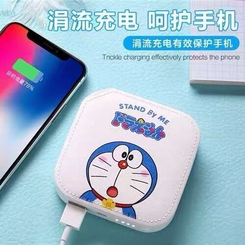 卡通充电宝大容量小巧迷你便携华为OPPO小...