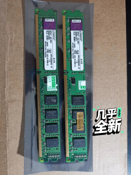 金士顿威刚正品拆机内存条4G 2G台式机电...