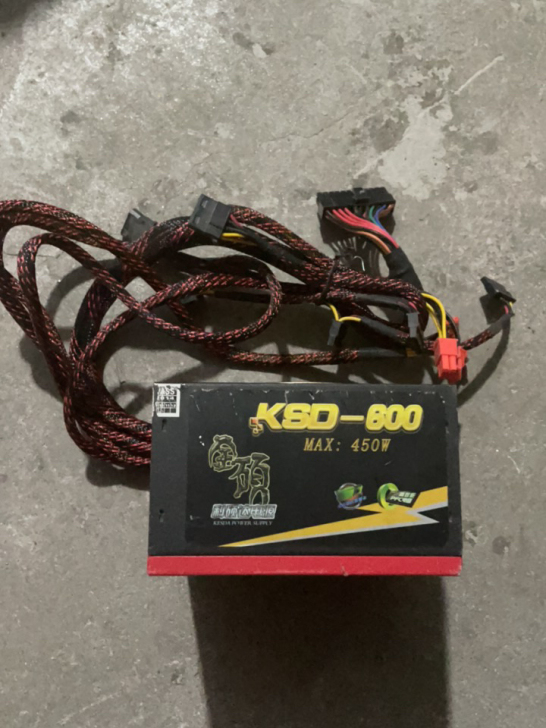 金硕KSD-600 450w科硕达电源 电...