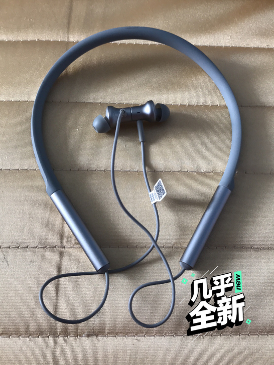 小米项圈蓝牙耳机 颈挂式挂脖入耳式蓝牙音乐...