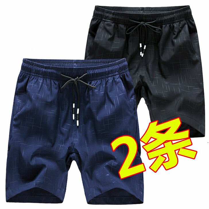 男士短裤男休闲裤宽松ins五分裤夏季运动裤...