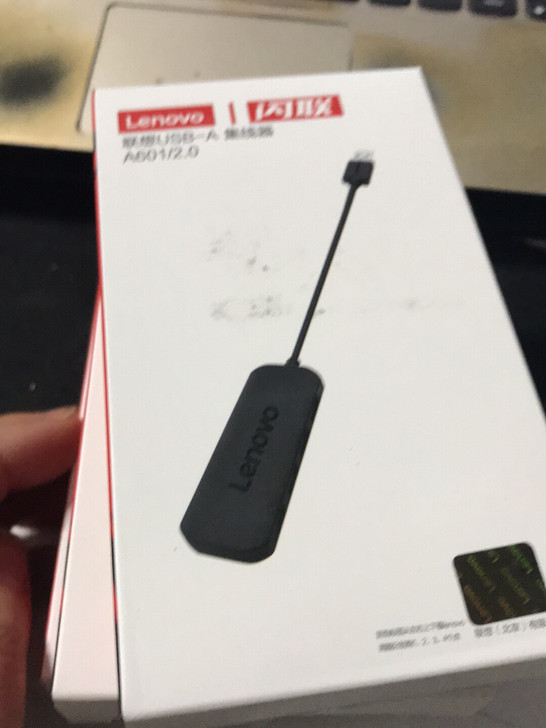 联想hub笔记本台式电脑通用USB2.0分...