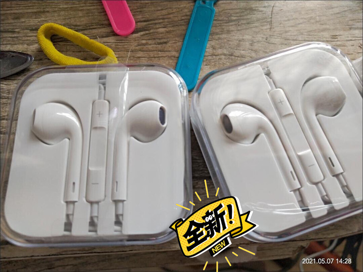 手机店处理一批耳机 正品vivo耳机线x2...