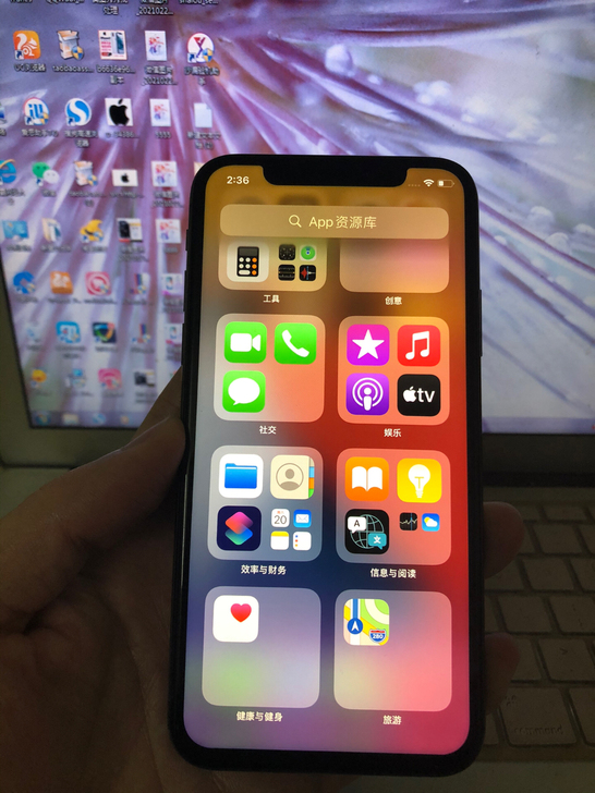 苹果手机x 256g iPhone x原装...