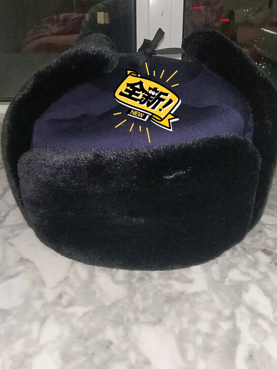 全新铁路雷锋帽,淘宝价格95元,有帽徽!便...