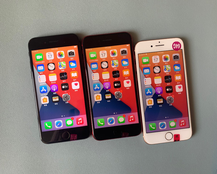 苹果8代iPhone8二手手机64G