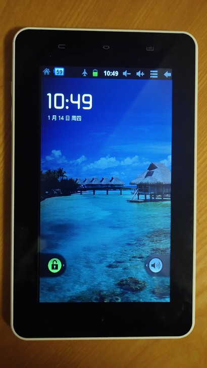 台电 P75A(8G)3G版 7寸9成新，...