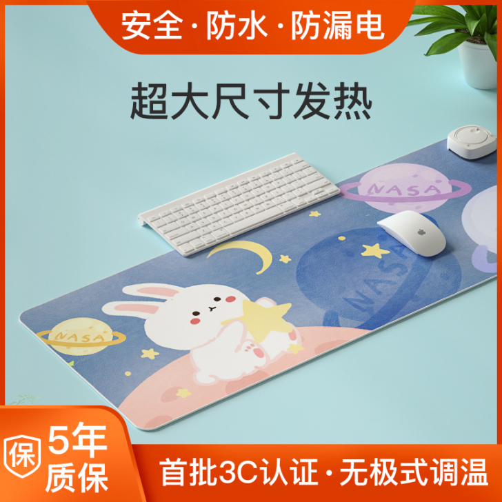加热鼠标垫暖手桌垫发热桌面超大保暖冬天学生...