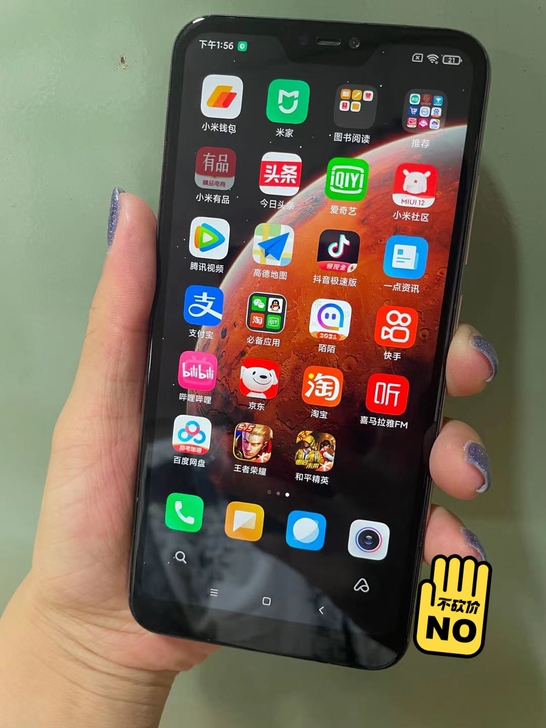 红米6pro 4+64G，##amp；nb...