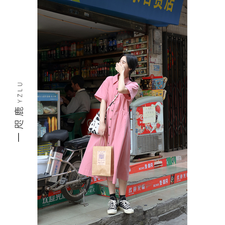 连衣裙