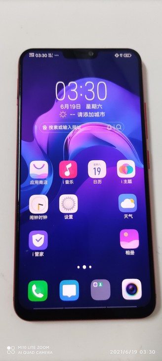 vivo x21ia   原屏大老化高配置...