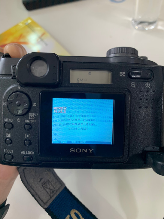 DSC-S85，SONY 相机 全套，成色...