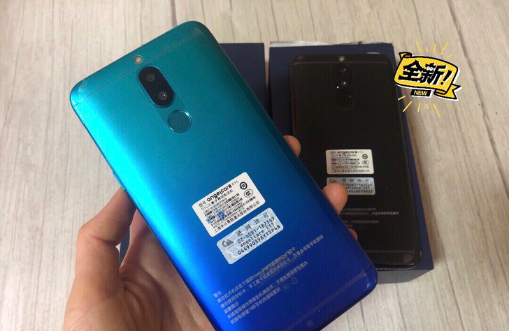 中兴 守护宝F11 4+64GB全网通4G...