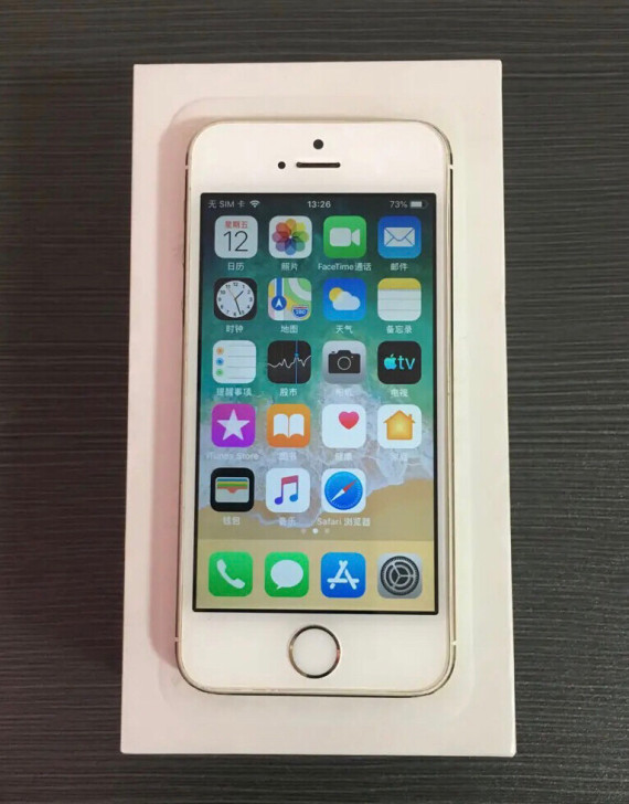 二手苹果5s。99新 有指纹解锁16G 学...