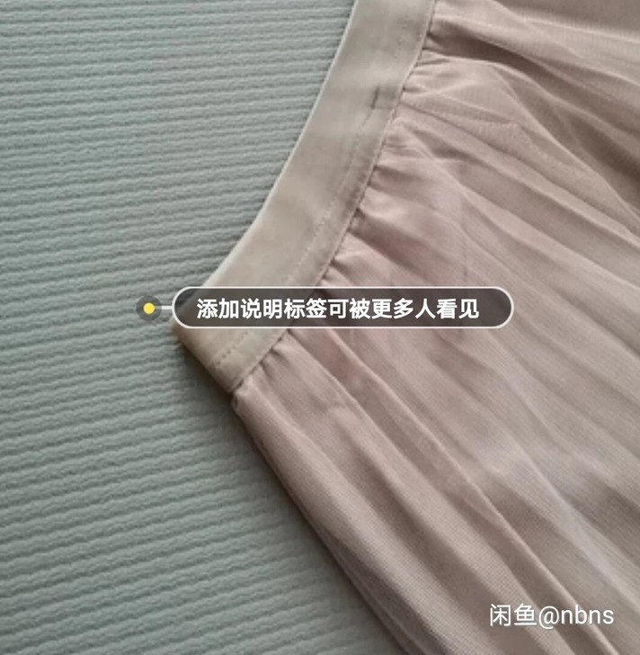 包邮 四条花裙集合