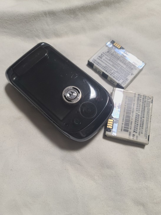 摩托罗拉A1800复古透明翻盖手机 品牌:...