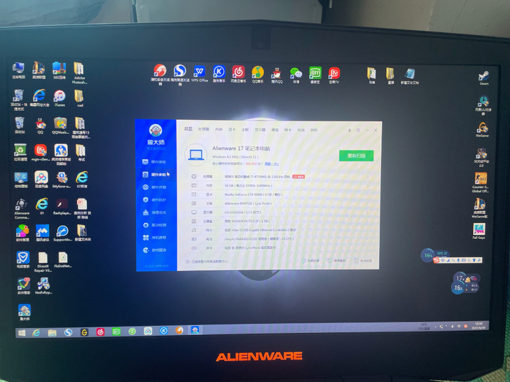 外星人Alienware17笔记本i7 4...