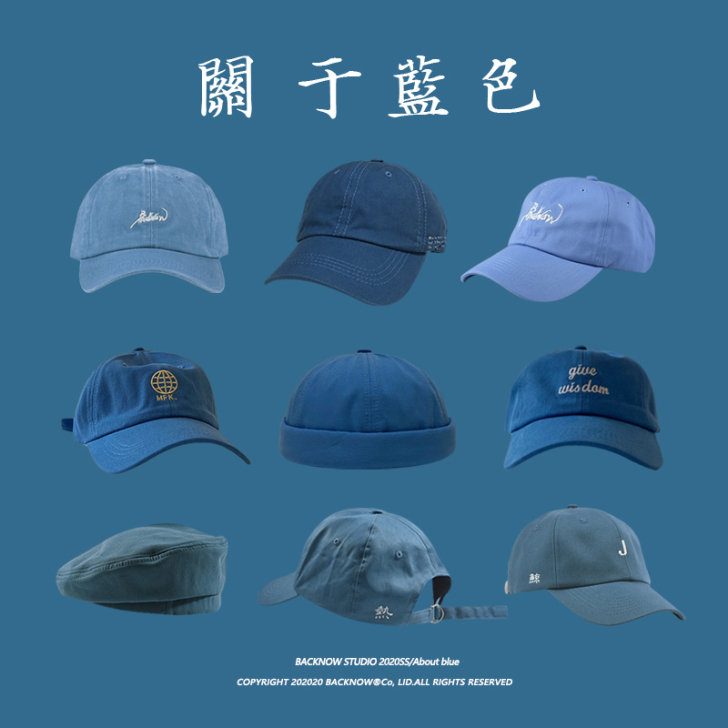 BACKNOW 帽子