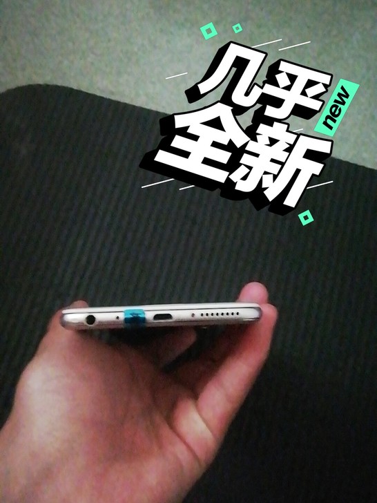 VIVOX7Plus