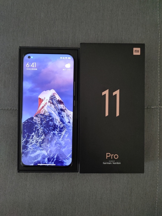小米11pro黑色8+128，同事还有一台...