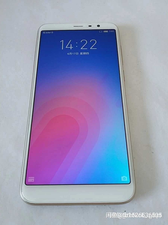 魅族魅蓝6t,账号不能登录了,不影响升级和...