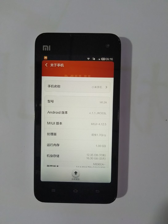 小米2a手机，原装无拆无修，1+16g内存...