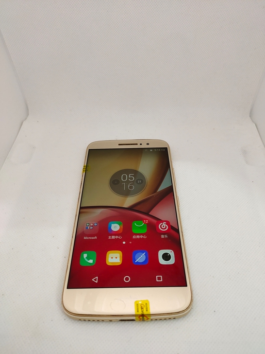 摩托罗拉m，motom，3+32，手机全网...