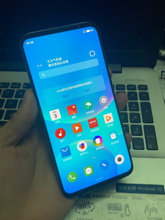 魅族16s蓝色8+128g,手机成色看图 ...