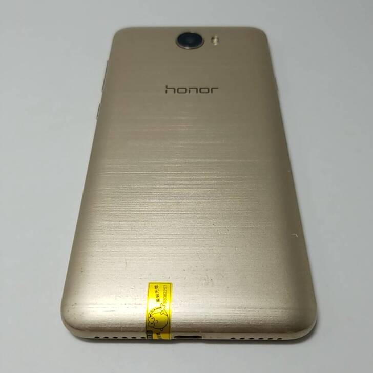 HONOR 荣耀 畅玩5 2G+16G 金...