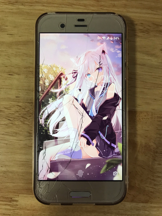 夏普/Sharp AQUOS R shv3...