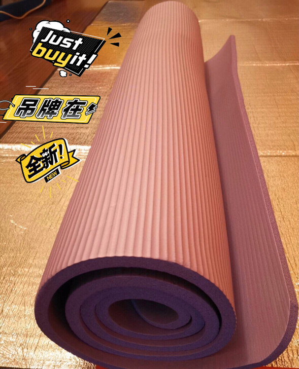 全新未拆封加厚瑜伽垫防滑带绑带塑封加厚瑜伽...