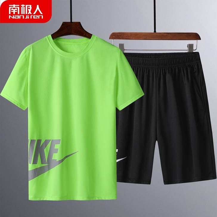 运动套装男士2021夏季新款冰丝速干休闲短...