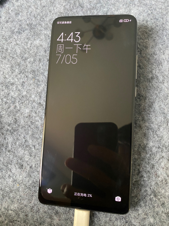 红米K30Ultra. 至尊纪念。 ...