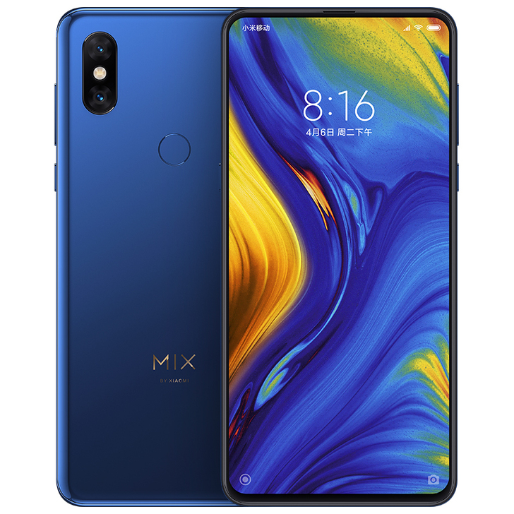 MIUI/小米 小米MIX 3