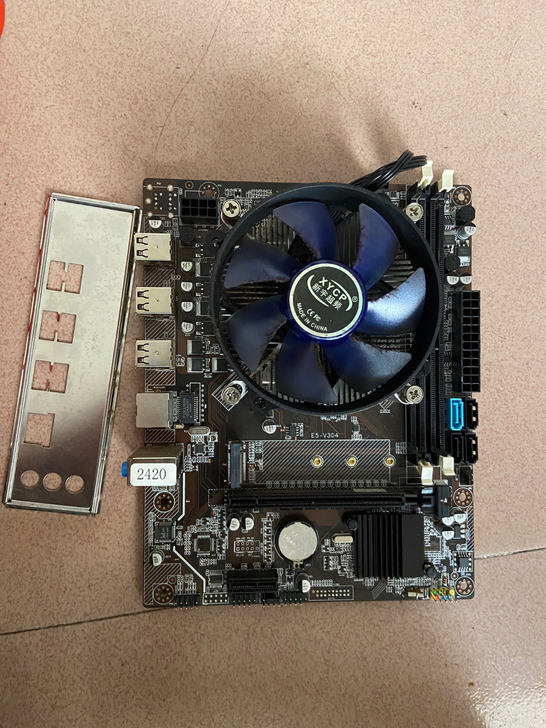 x79主板e5 2420送cpu风扇，拆机...