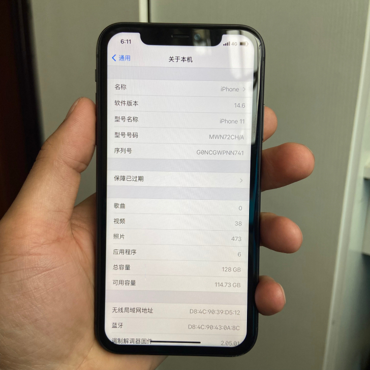 Apple/苹果 iPhone 11黑色面...
