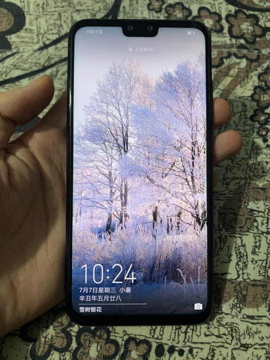 华为畅享9plus,4+128,具体成色看...